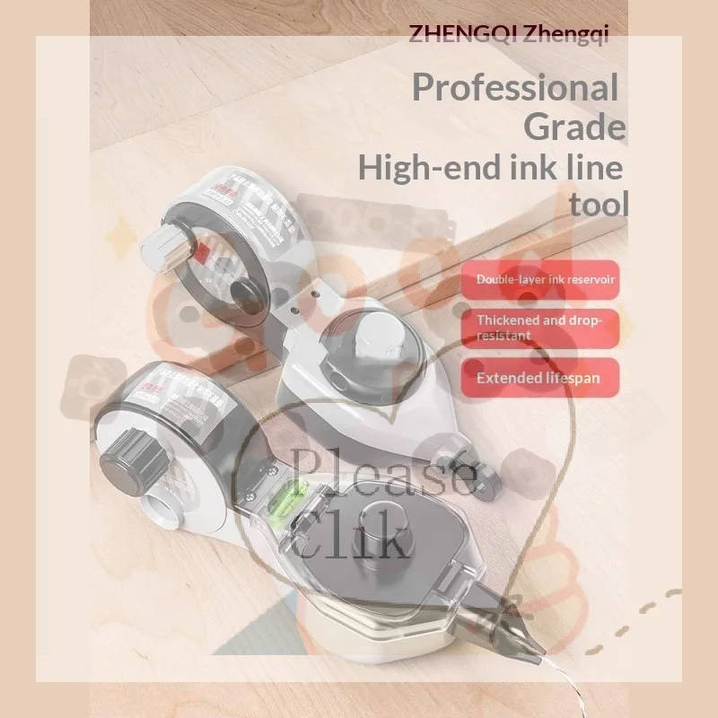 【HG】Ink Bucket Carpentry Special Automatic Scribing Device Construction Site Release Ink Elastic Line Drawing Tool