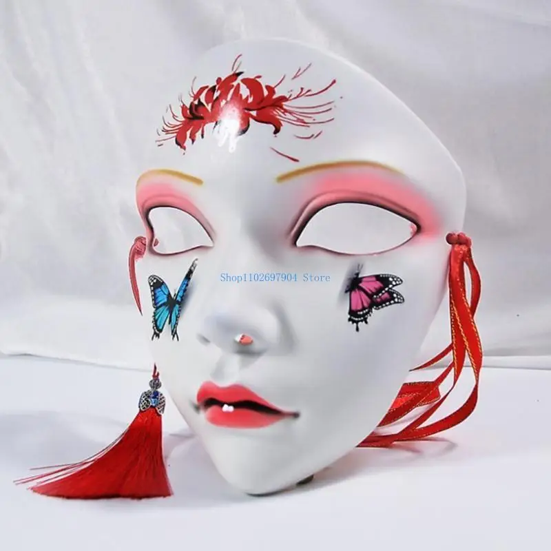 

N7YF Halloween Party Masks Beauty Mask Female Masks For Women Masquerade Hand-Painted Ancient Mask Halloween