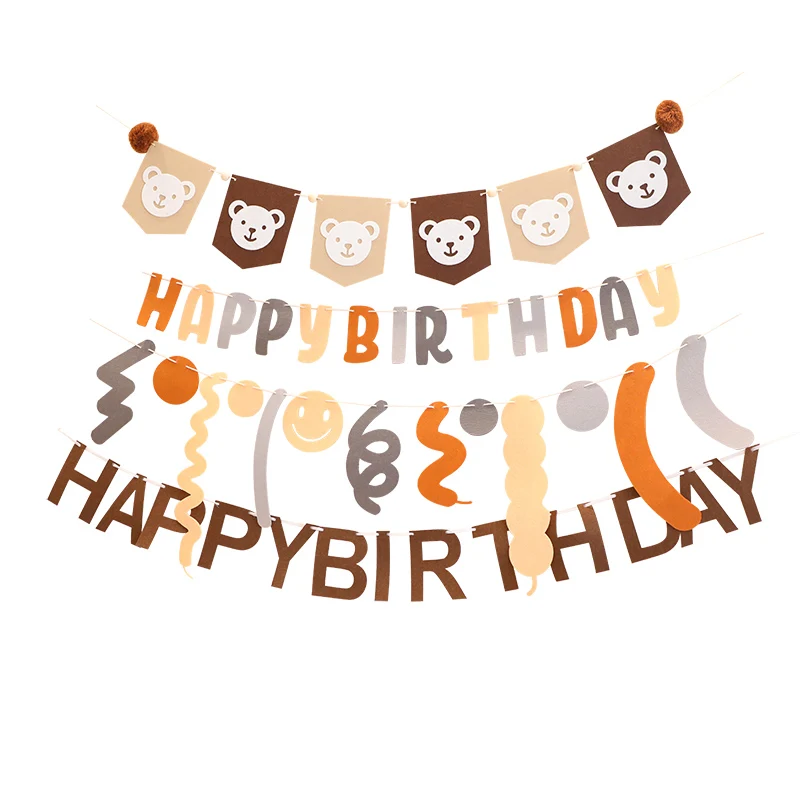 Рисунок 5 - Декоративный плакат с медвежонком