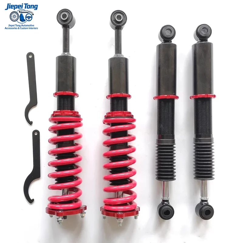 

Амортизатор для Toyota Hilux Vigo