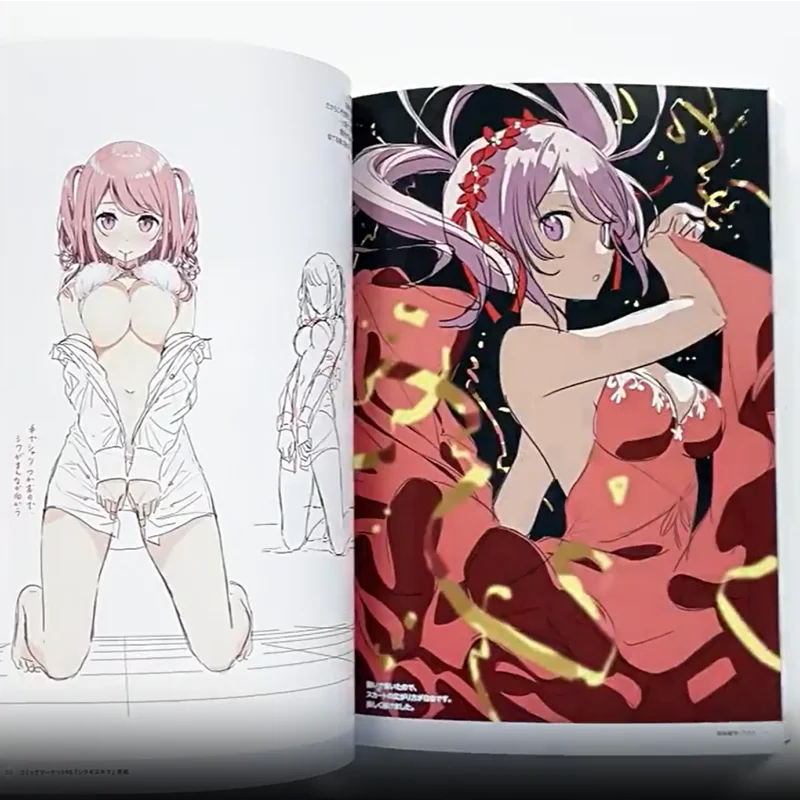 Kantoku 20th Anniversary Artbook: iMaGiNe Sketch Line Art Collection Japanese Anime Illustrations Anime Sketchbook Gift Artists