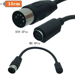 DIN 5-Pin Male To MD 6-Pin Female/DIN5 Female To MD6 Male Cable PS2 Keyboard And Mouse Adapter Cable 15cm
