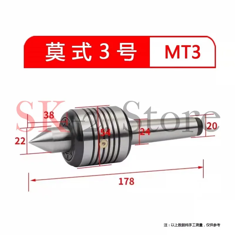 Four-axis tailstock manual thimble numerical control hydraulic 4-axis tailstock manual adjustable pneumatic tailstock indexing