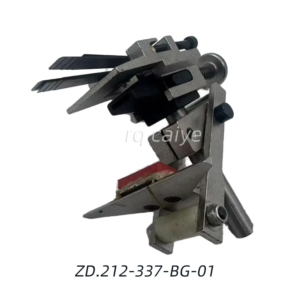 

ZD.212-337-BG-01 Feeder Sheet Separator Assembly For Stahl Folding Machine Air-blast Nozzle cpl