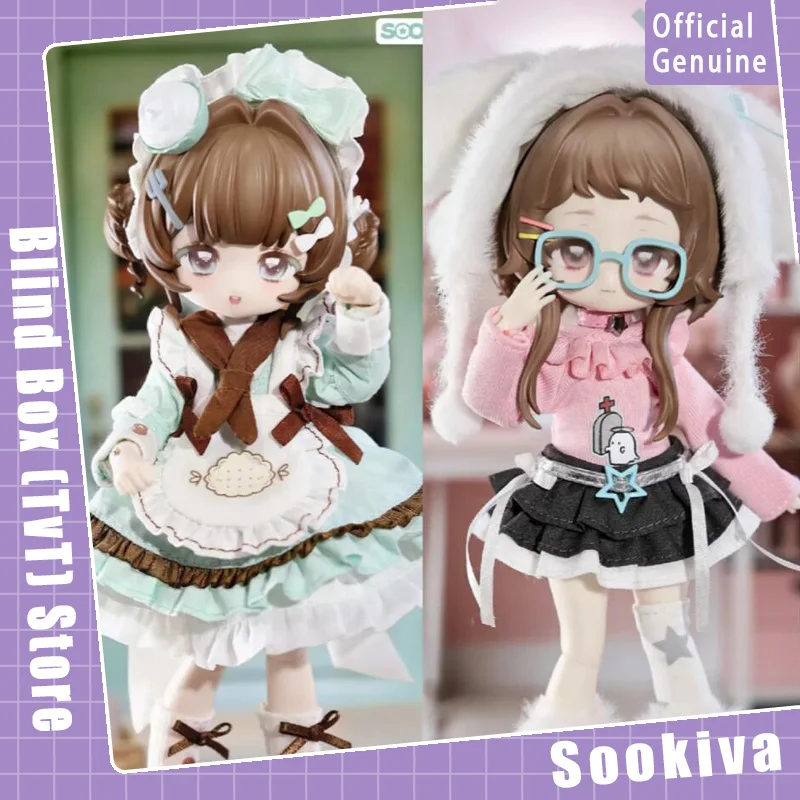 

Оригинальная коллекционная кукла Sookiva 1/12 BJD Blind Box из серии Cute Career: модный трендовый подарок, украшение для рабочего стола