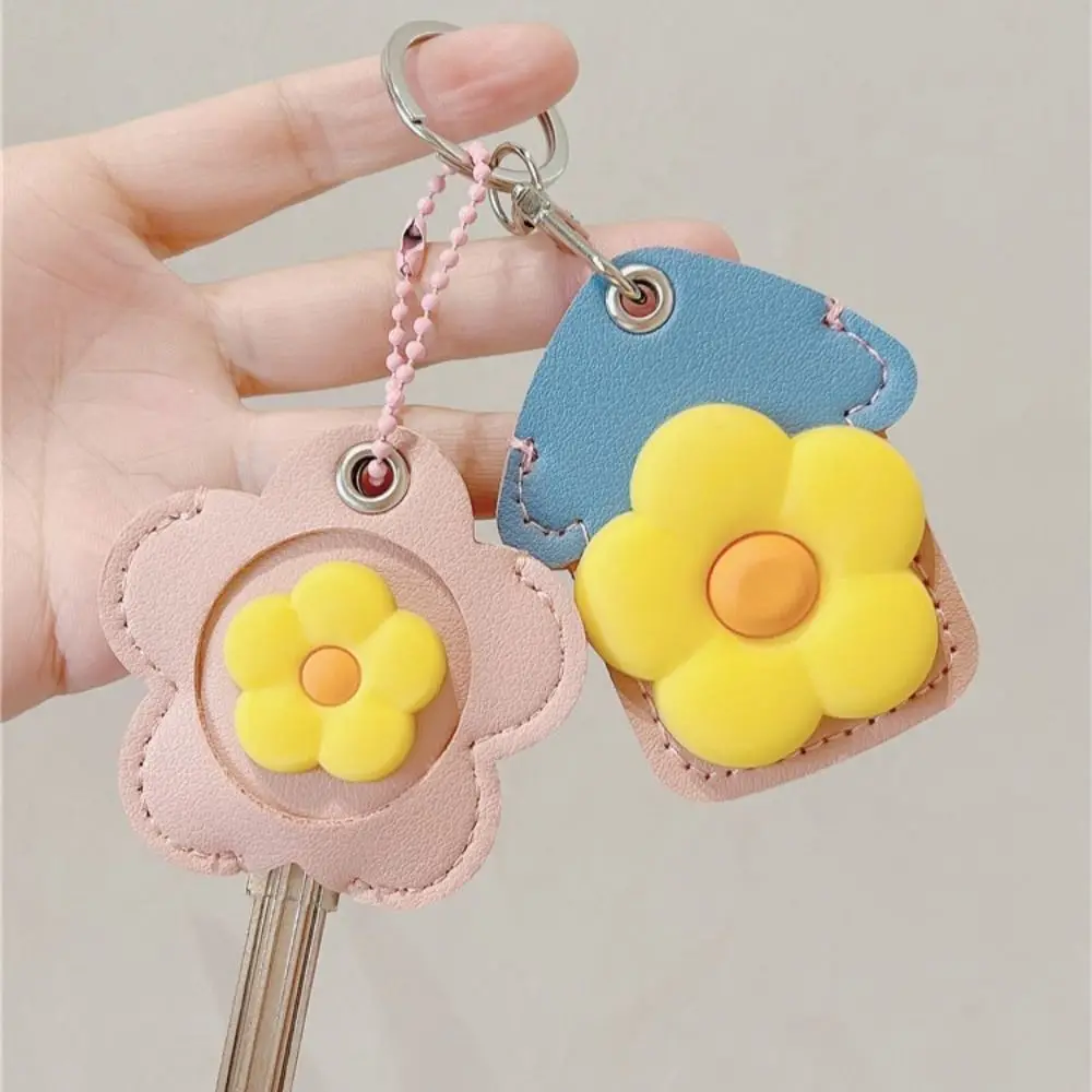 Cartoon Protective Case Flower Keychain Cute Creative Flower Key Cover Cap Soft Pendant Access Card Holder Car Key Pendant