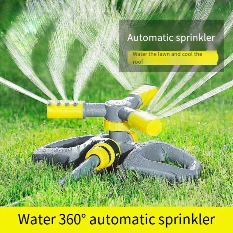 Automatic waterer: 360 degree rotating sprinkler sprinkler, vegetable field, lawn spraying, greening, sprinkling irrigation