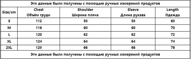 Men'S Full Zipper Double Hat Jacket Kodak Retro Film Print Long Sleeved Letter Pattern Casual Streetwear Zipper Sportswear