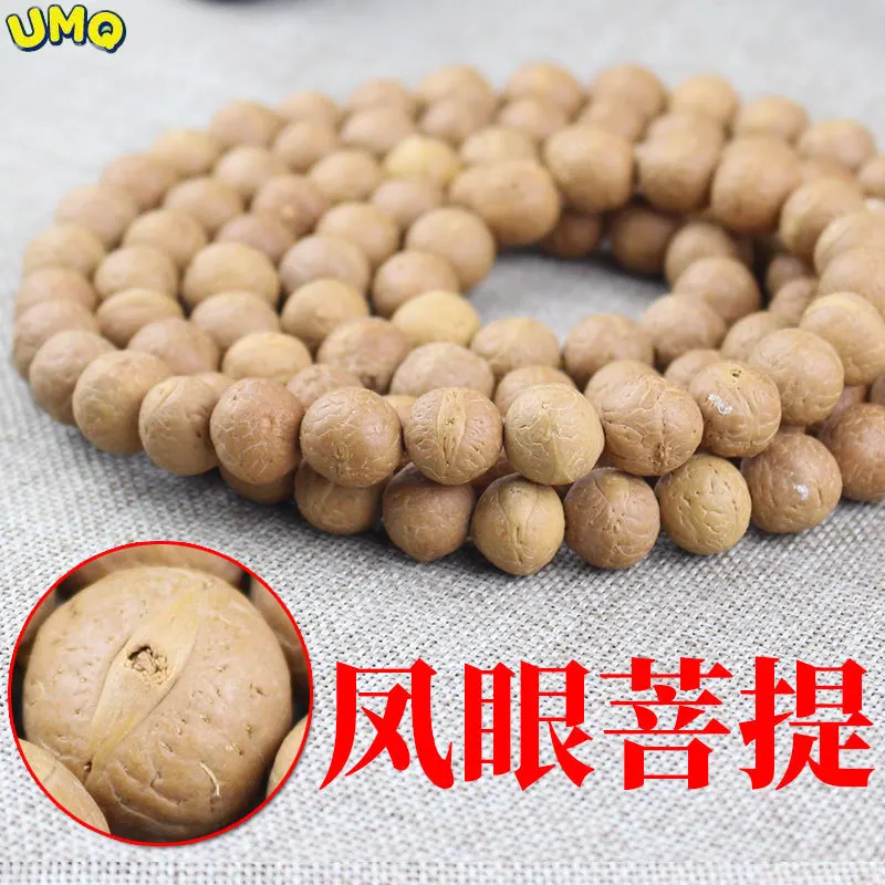 Believe Natural Nepal Seed Big Bodhi Men\'s Women Buddha Beads Strand Yoga Lucky Energy Jewelry