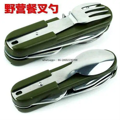 Multifunctional Sergeant Knives, Outdoor Tool Combinations, Dinner Knives, Camping Supplies, Camping Utensils, Knives, Forks