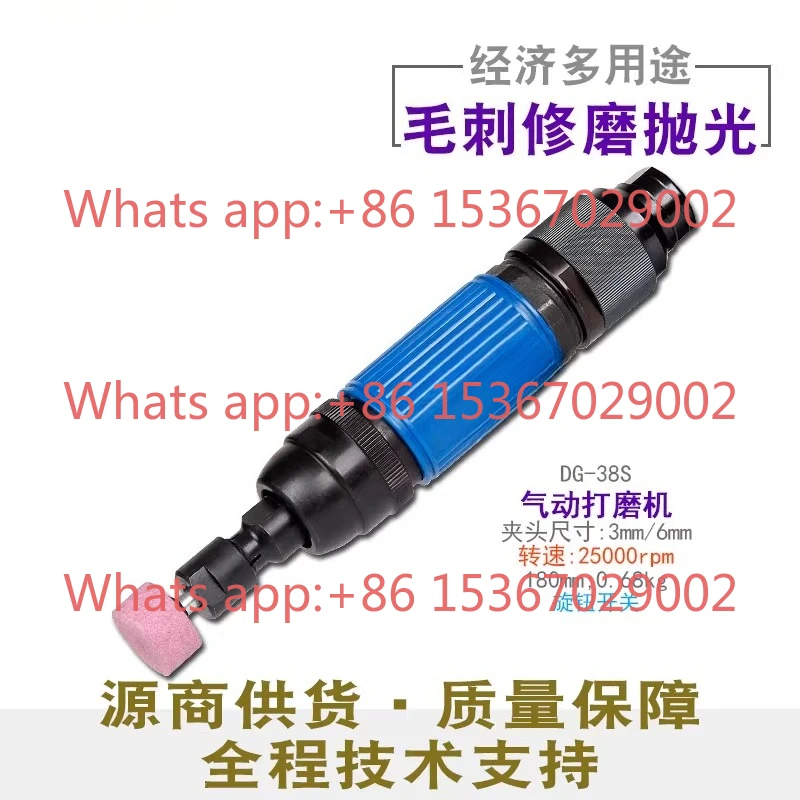 Small Wind Mill Tai…