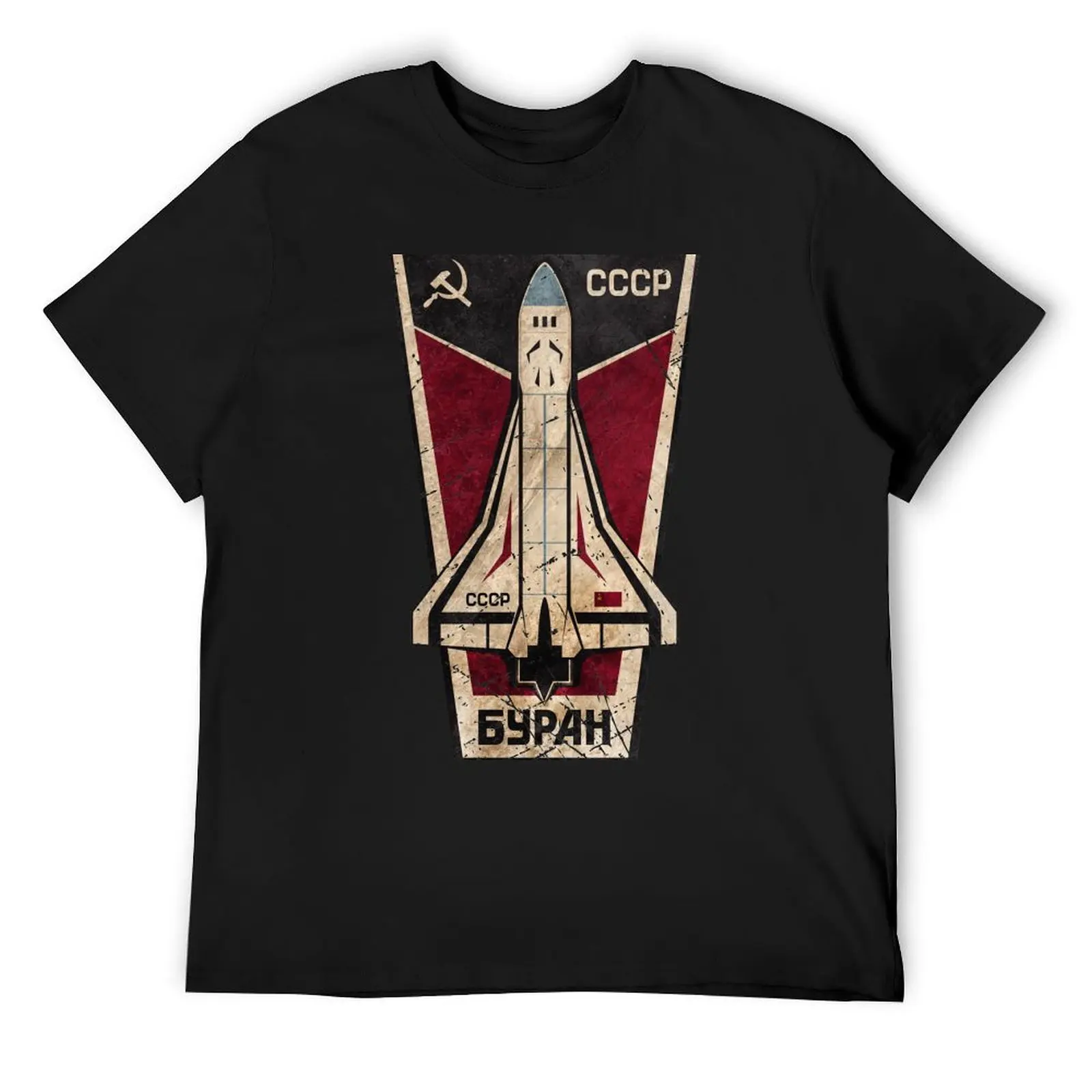 

CCCP Buran Insignia V01 T-Shirt Funny t-shirts boys whites clothes animal prinfor boys t shirts men