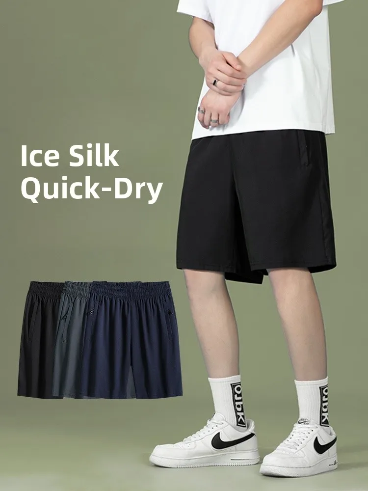 

Новые летние мужские спортивные шорты для баскетбола: тонкие, быстросохнущие, из ледяного шелка, свободные, повседневные, длиной до колена, модные, в городском стиле