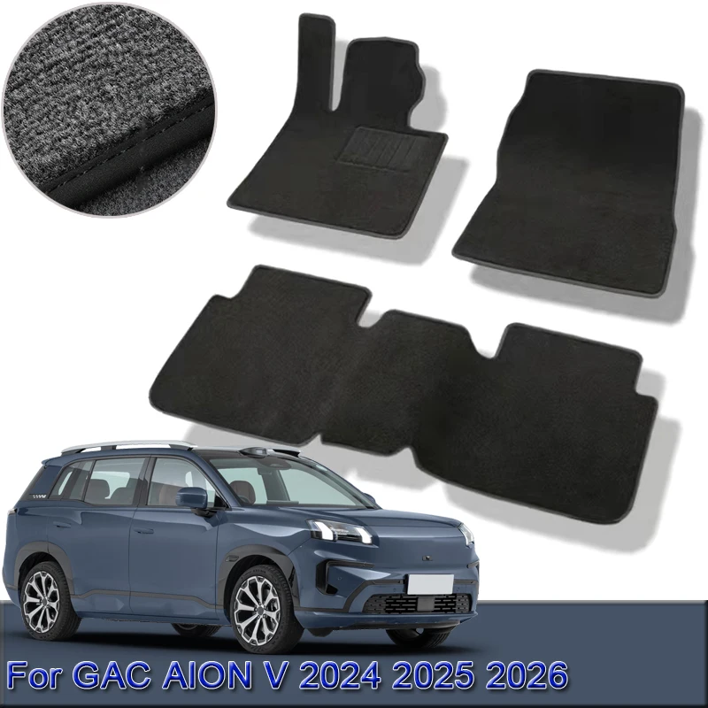 For GAC AION V 2024 2025 2026 Custom Car Floor Mats Waterproof Non-Slip Floor Mats Interior Carpets Rug Foot Pads Auto Accessory