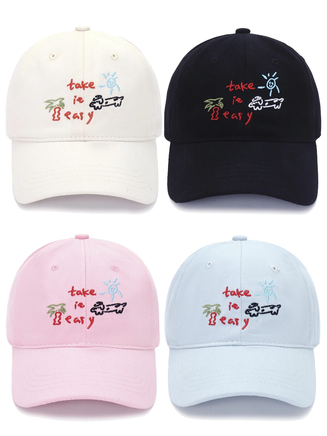 

One Cute Coconut Tree Puppy Baseball Cap