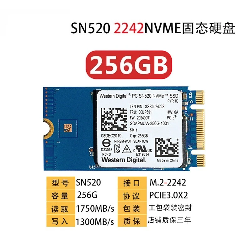 SN520 128GB 256GB 512GB 2242 NVMe Solid State Drive M.2 Laptop SSD
