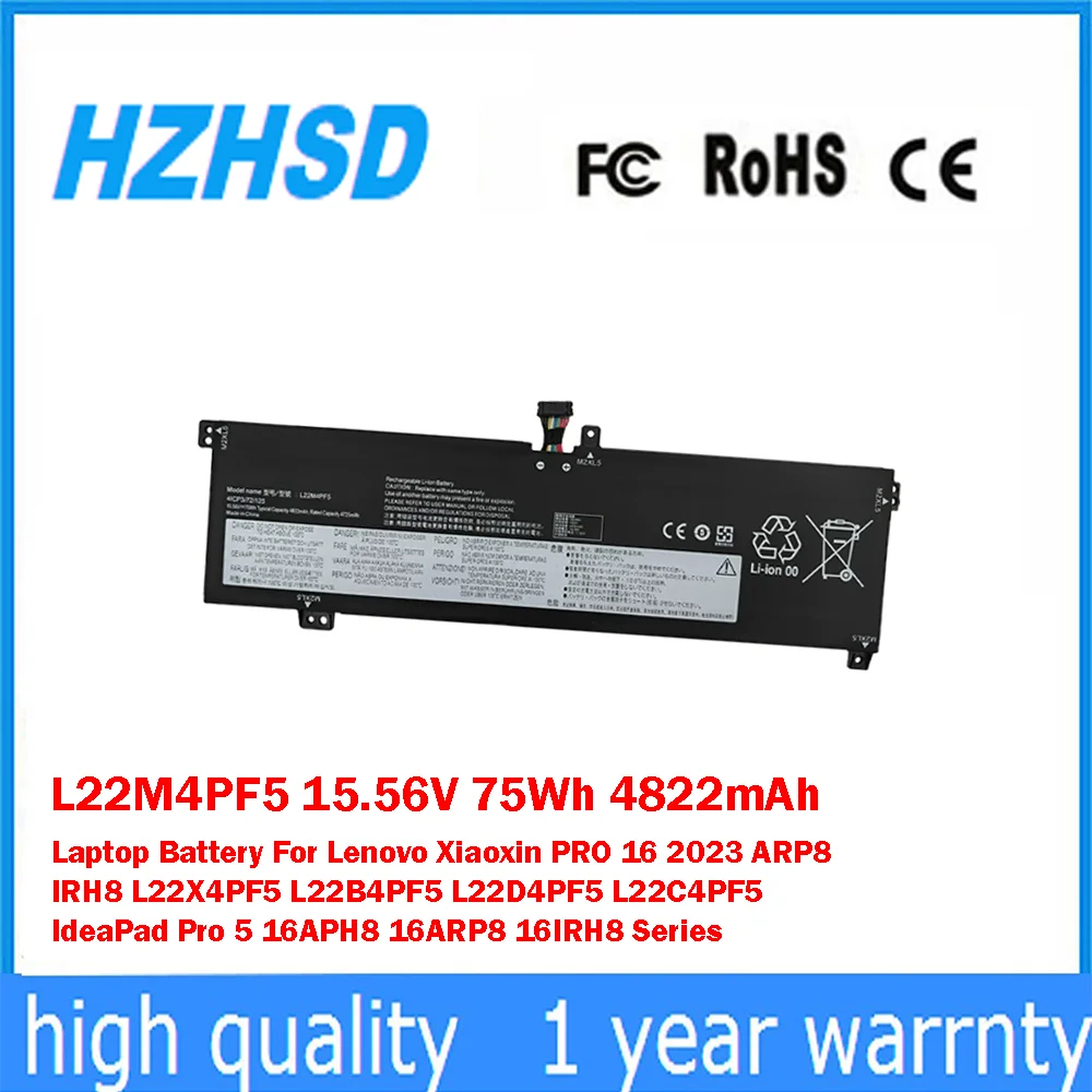

L22M4PF5 15,56 В 75 Втч 4822 мАч Аккумулятор для ноутбука Lenovo Xiaoxin PRO 16 2023 ARP8 IRH8 L22X4PF5 L22B4PF5 L22D4PF5 L22C4PF5 16APH8
