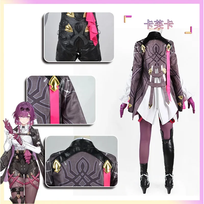 Kafka trajes cosplay para mulheres, trajes de trilho Honkai Star, shorts de peruca, roupas sensuais, roupas de Halloween Role Play, uniforme completo