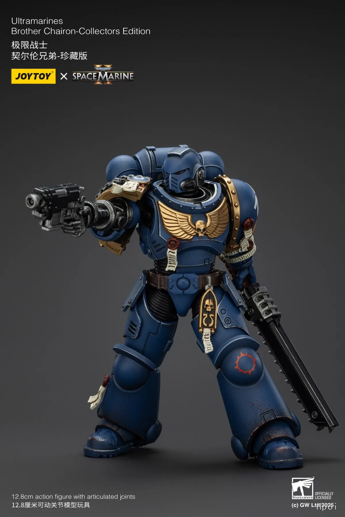 

【JOYTOY】1/18 Action Figure Warhammer 40K Ultramarines Brother Chairon-Collectors Edition Model