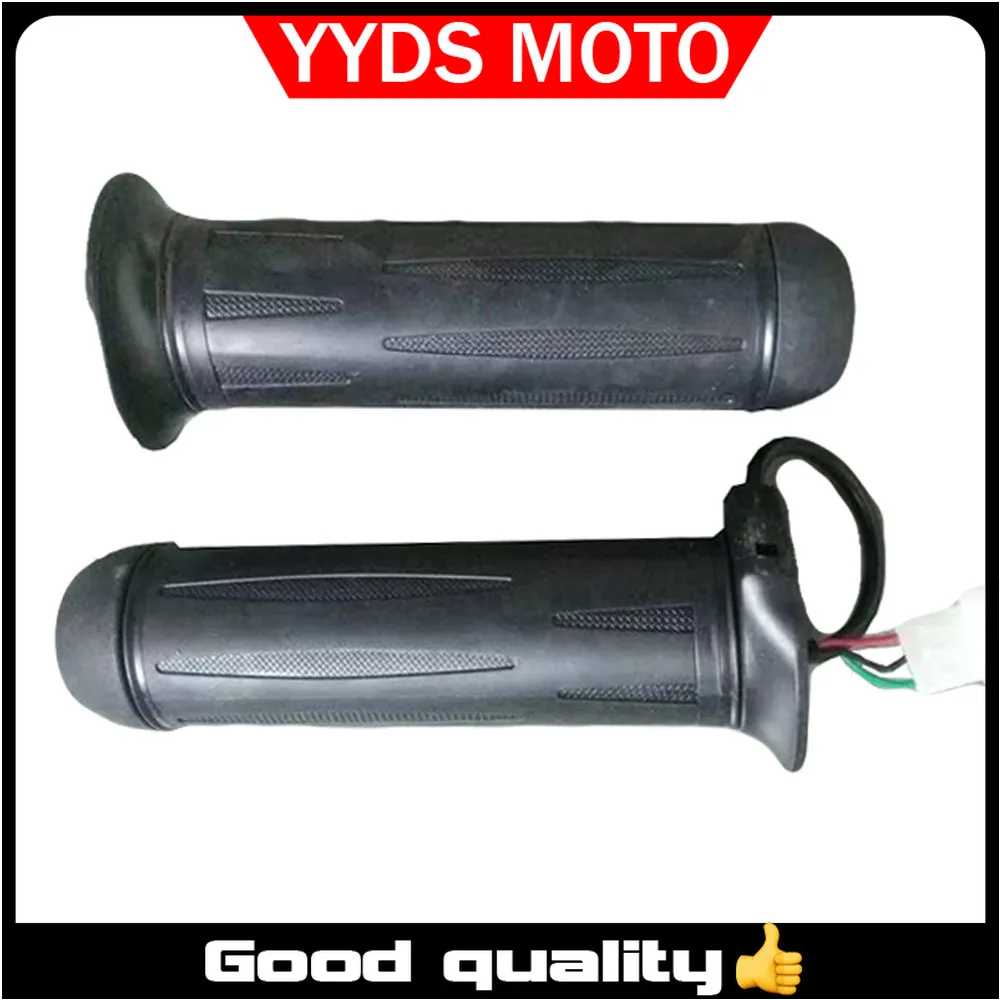

【Good quality】Motorcycle Original Black Handlebar Cover for Ecooter E2 E2Max Grip