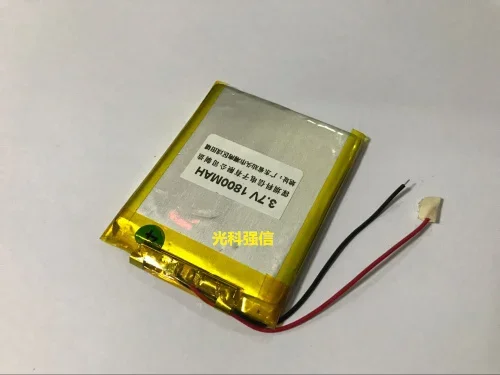 Nuova batteria ai polimeri di litio a piena capacità da 3,7 V 504961   Walkie talkie GPS 1800MAH / attrezzature / Mini