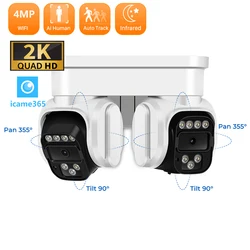 WiFi Dual Gimbal All-round Monitoring AI Human Detection Camera Home Use Night Vision UHD Mobile Phone Remote Surveillance