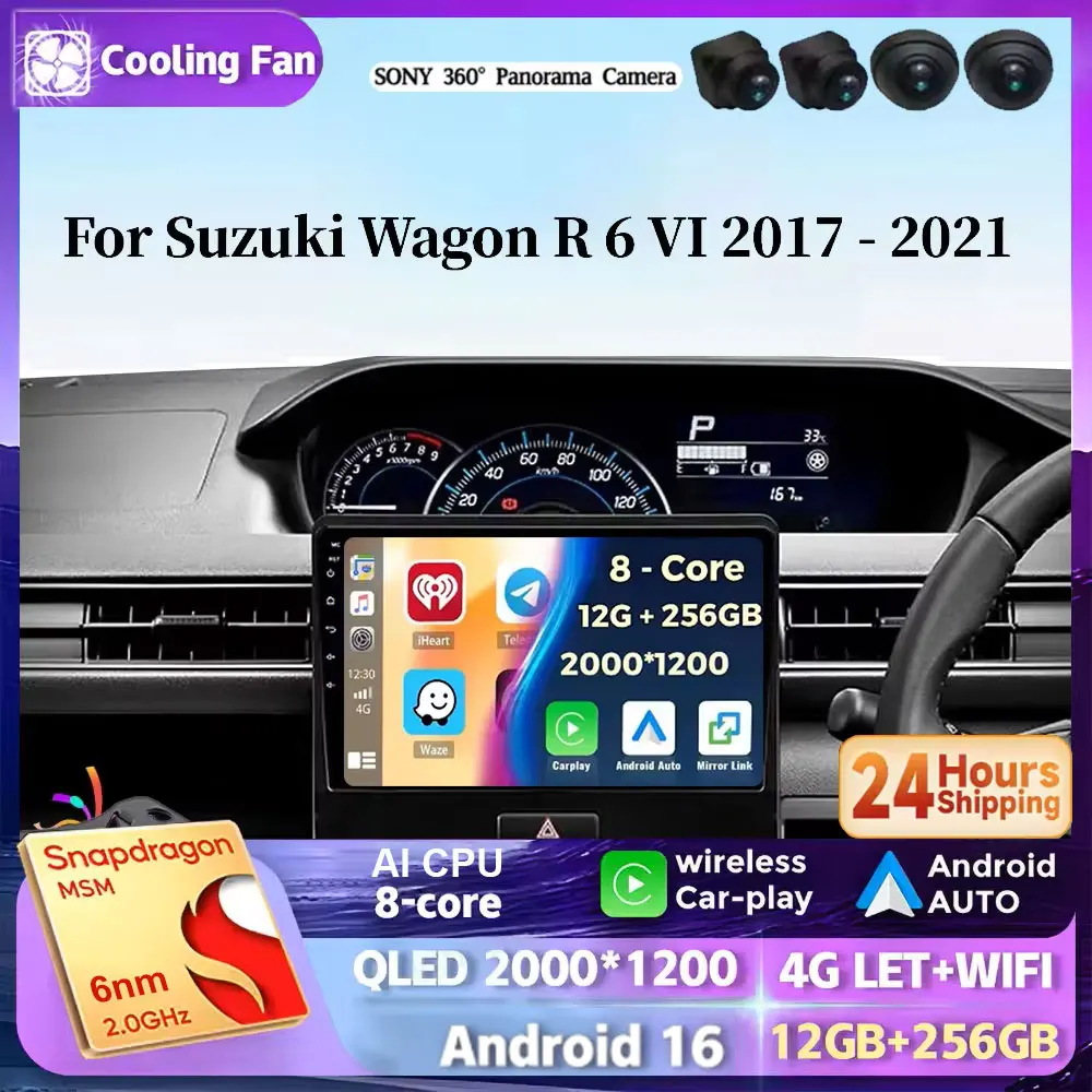 Android 16 For Suzuki Wagon R 6 VI 2017 - 2021 Car Radio Multimedia Video Player Navigation Stereo GPS No 2DIN 2 Din DVD