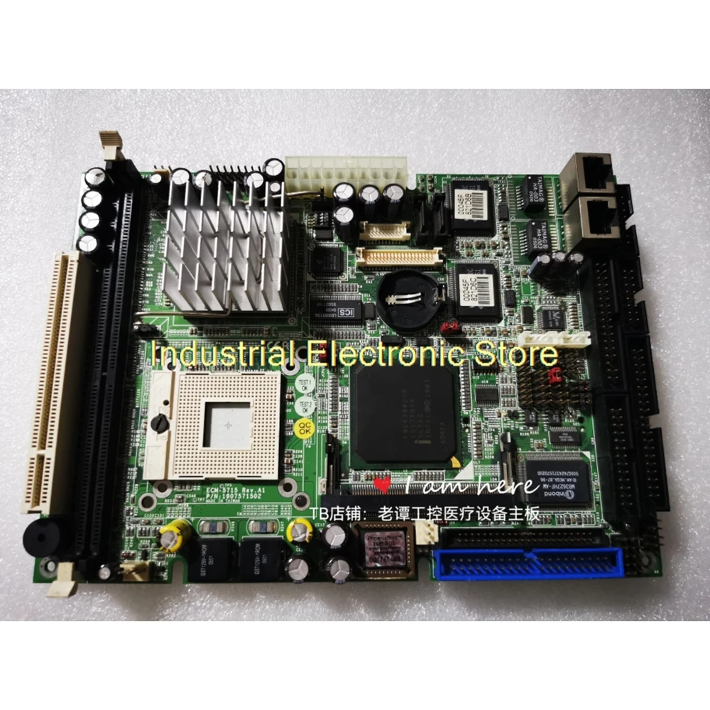 Industrial Control Motherboard For ECM-5715 Rev.A1
