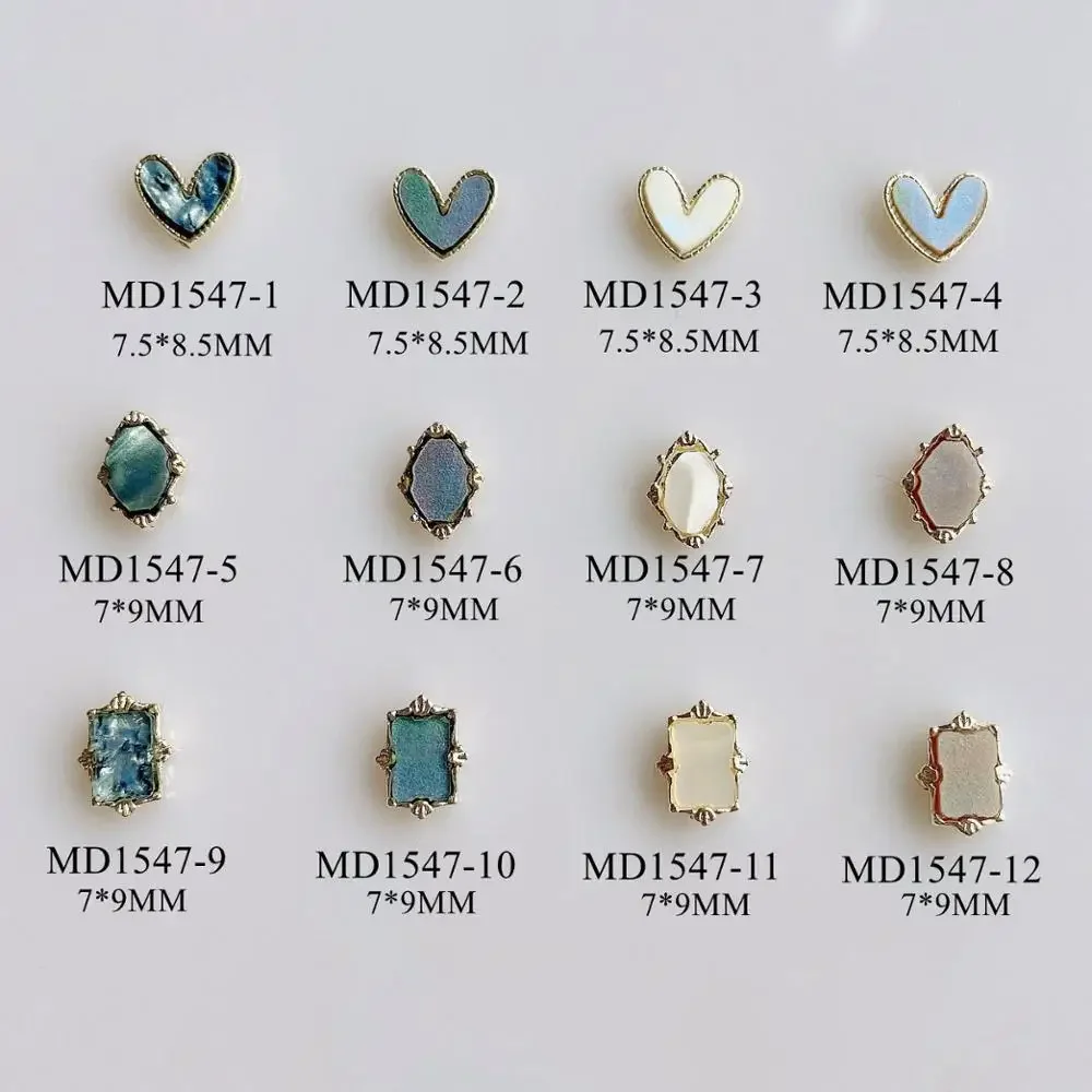 

10pcs Nail Art Metal 3D Charms Shell Nail Art Deco Shell Deco Heart Diamond Rectangle Shape Deco MD1547