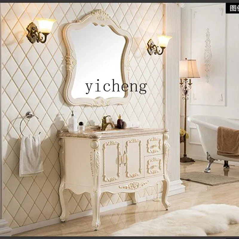 YS-15   European bathroom cabinet combination PVC cabinet simple European washbasin cabinet bathroom retro washstand