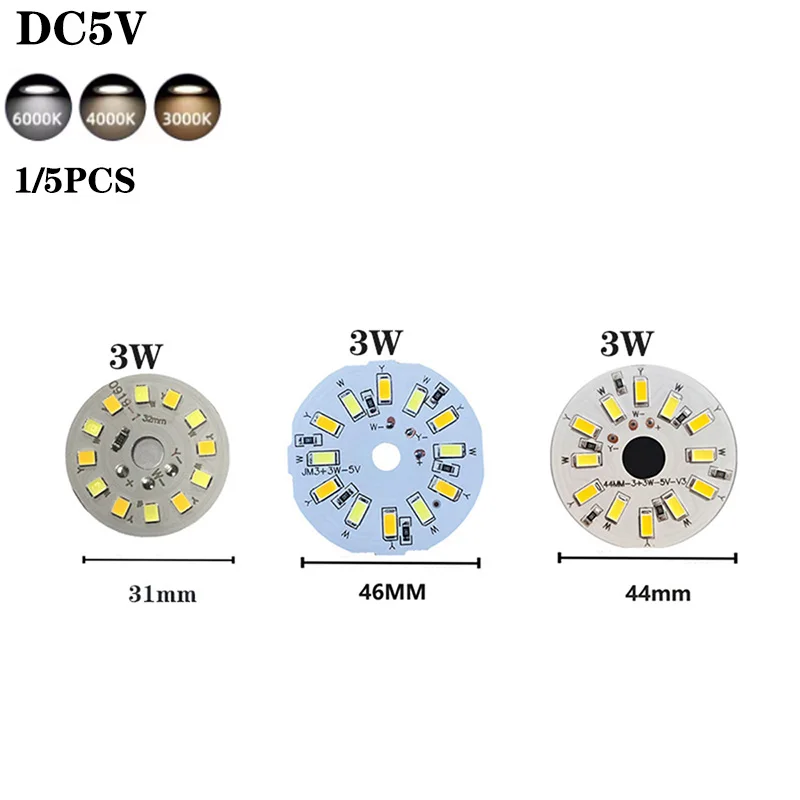 1 /5pcs LED DC5V Dual Color Round Light Panel 3W Dimming SMD5730/2835 Lamp Bead Board Light Source Diameter 31mm/44MM/46MM