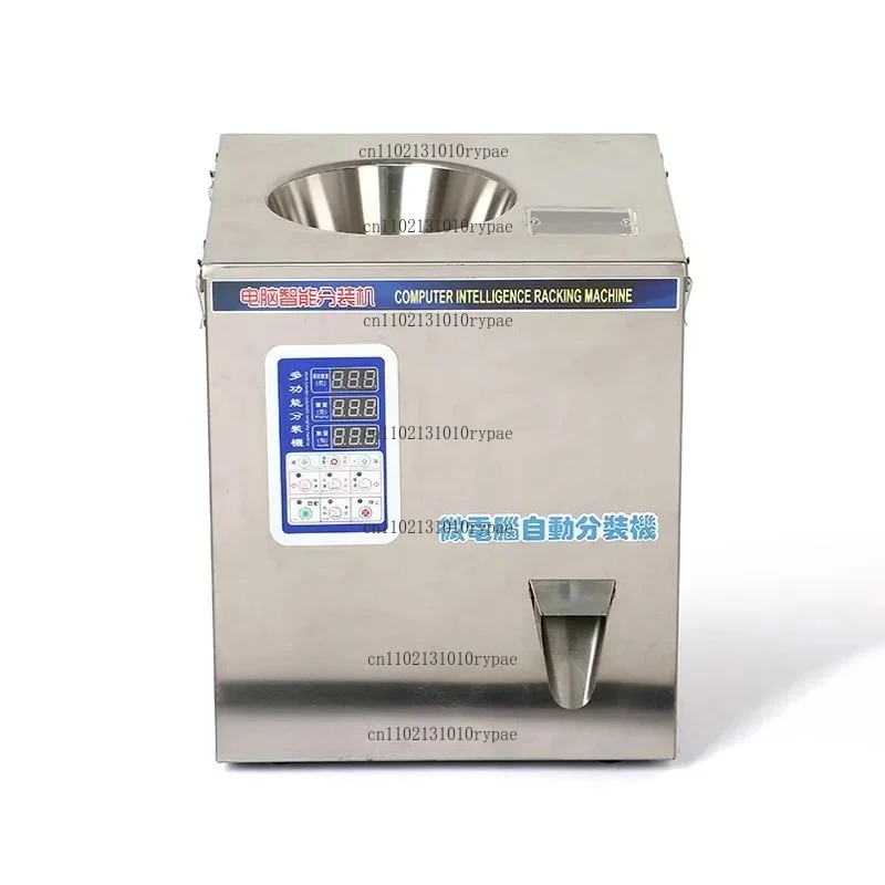 50g Spiral Dispenser Tea Sealer Packing Machine Fully Automatic Quantitative Weighing Packaging Filling Machine