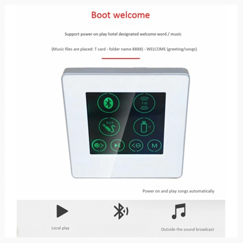 4 Inch Embedded Hotel Family Smart Home Background Music Player Host Controller Amplifier Press Screen H86B