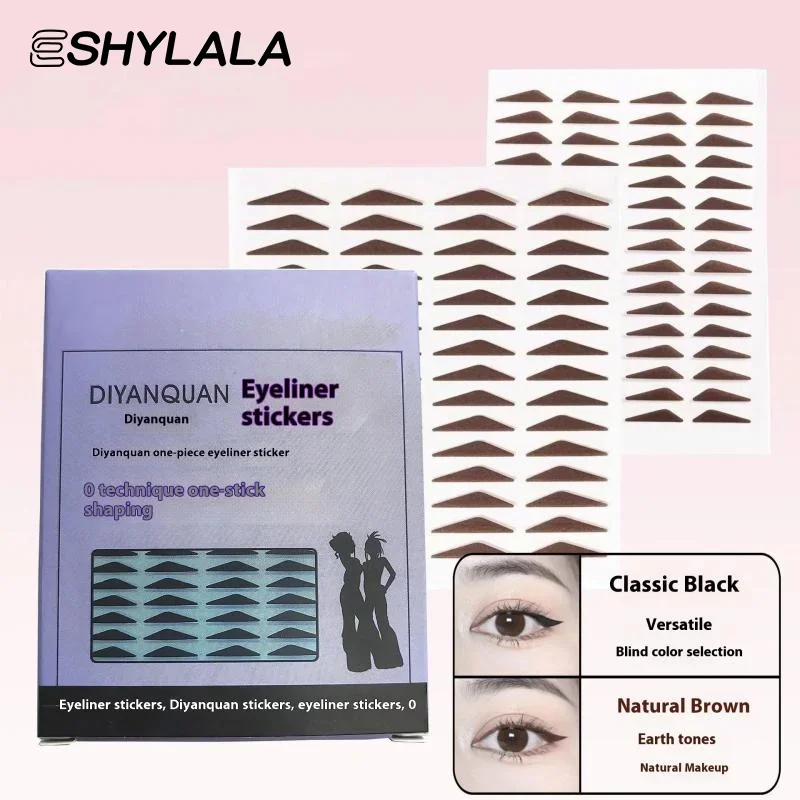300 pçs/caixa resistente à água delineador selo adesivos moldagem única fácil de usar resistente à água resistente ao suor resistente ao suor