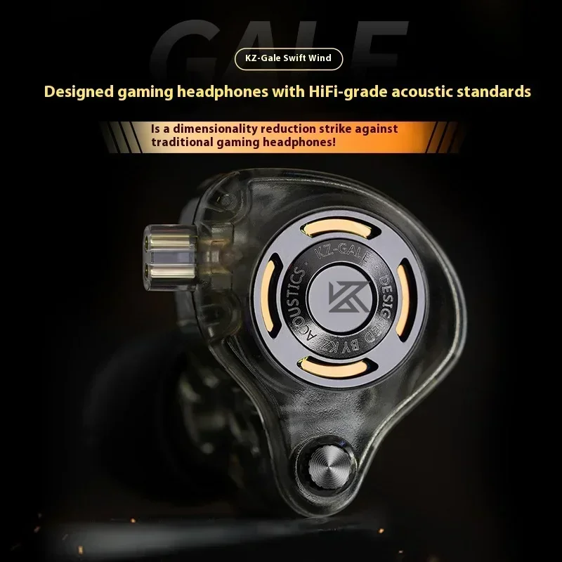 Kz Gale Wired Hifi … - image