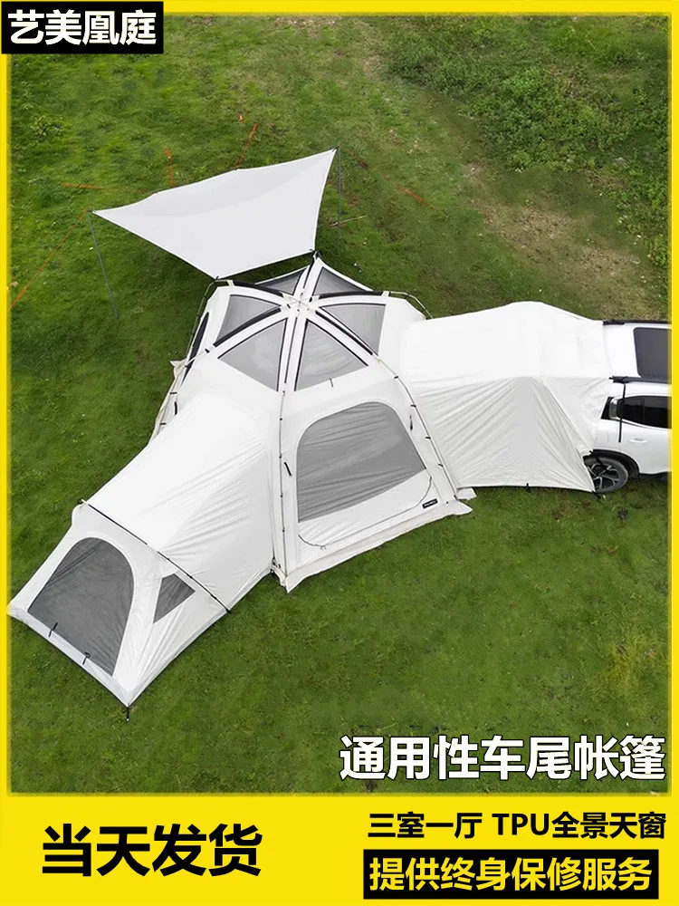 Outdoor camping roof general purpose car rear tent SUV camping overnight rain extension fast opening canopy tent