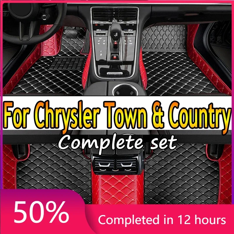 Car Floor Mat For Chrysler Town & Country 7 Seat 2013~2016 Waterproof Protection Pad Carro Rear Trunk Floor Mat Car Accessories