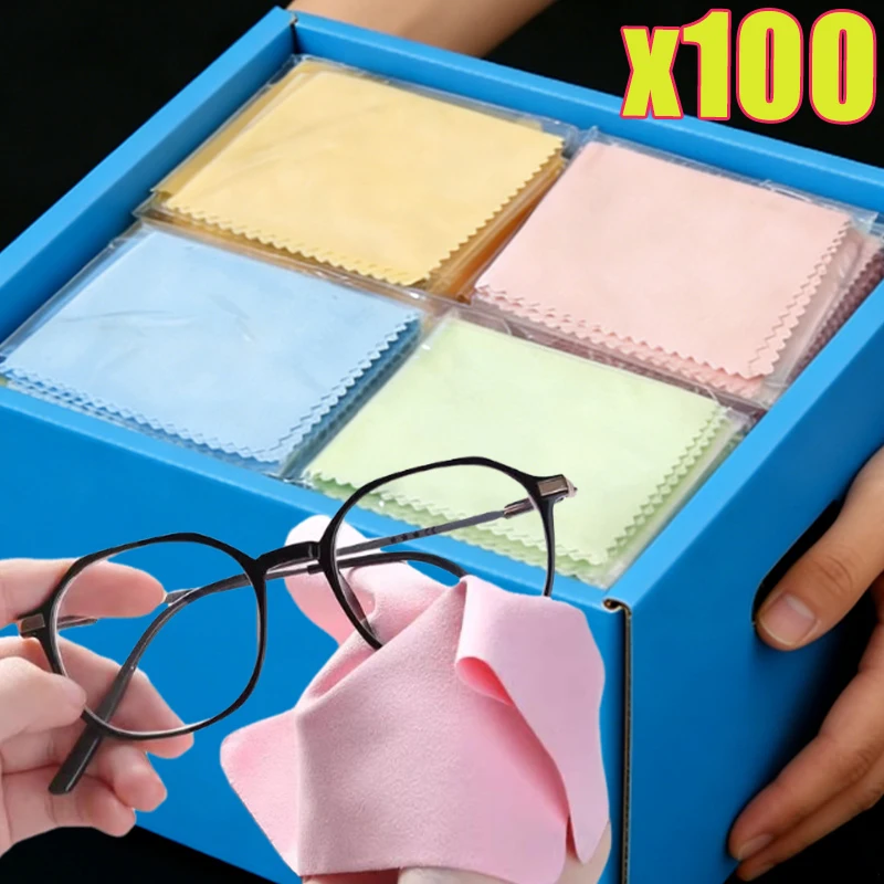 Ultra Fine Fiber Eyeglass Cloth Lens Screen Special Wiping Cloth Mobile Phone Film Cleaning Cloth Glass Dust Removal and More