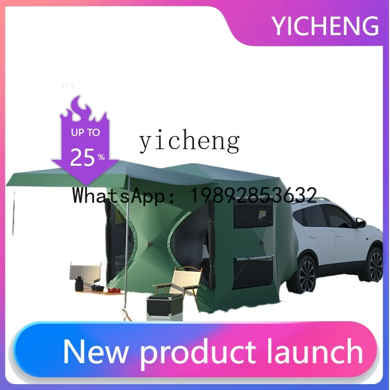 

X3 tail tent self-driving tour camping vehicle multi-function automatic quick-opening sunshade vehicle canopy