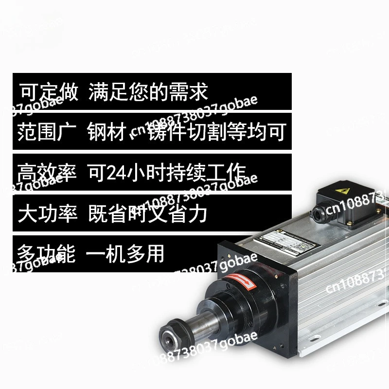 Air-cooled square motor straight clamping multi-saw blade forming milling grinding wheel long axis polishing mill