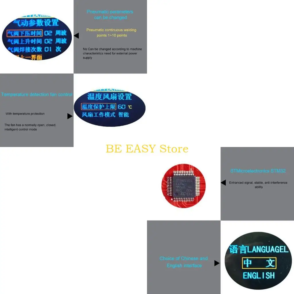 E28F NY-D08 Spot We…