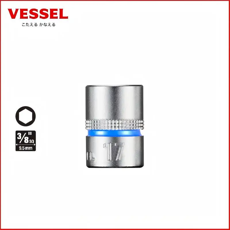 VESSEL 3/8
