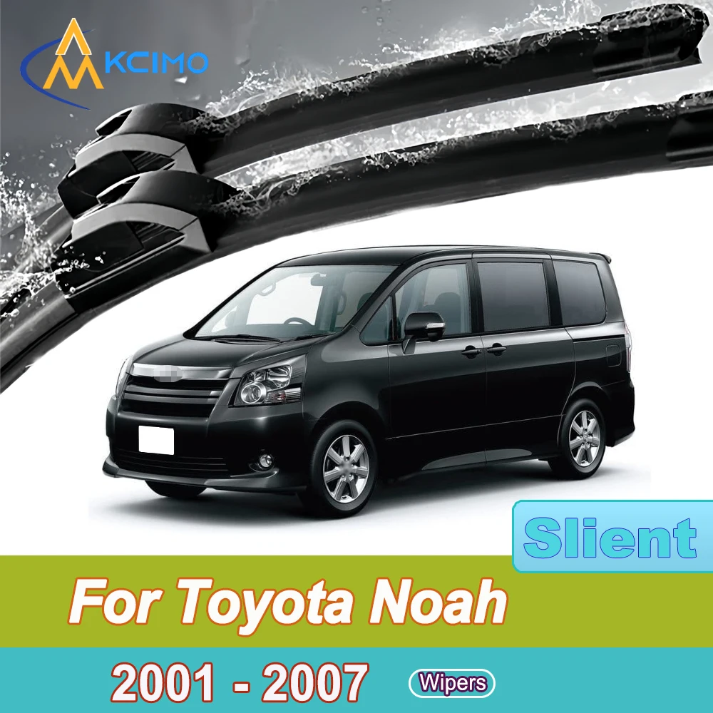 

2pcs Quiet Beam Wiper Blades for Toyota Noah R60 2001-2007 Toyota Voxy Silent Windshield Wipers with Quick Installation