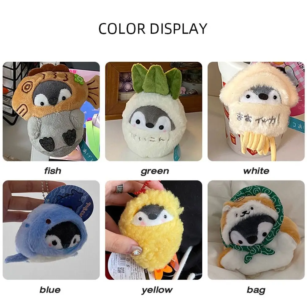 Creative Plush Positive Energy Penguin Pendant Cartoon Hanging Ornament Penguin Doll Keychain Backpack Key Chain Bag Accessories