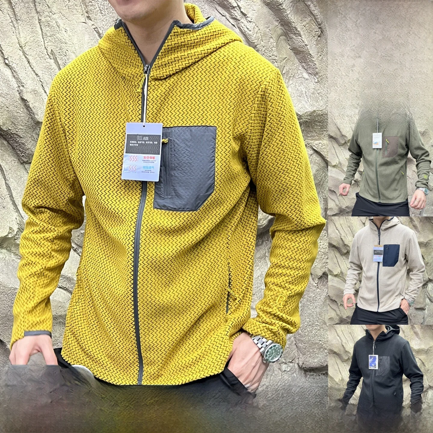 

Dingli R Series Z-образная уличная толстовка с капюшоном для мужчин и женщин из дышащего полиэстера, длинная спортивная одежда све, подставка, осень