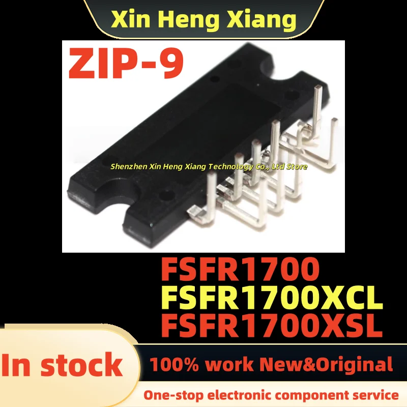 

(5pcs)FSFR1700XCL FSFR1700XSL FSFR1700 ZIP-9