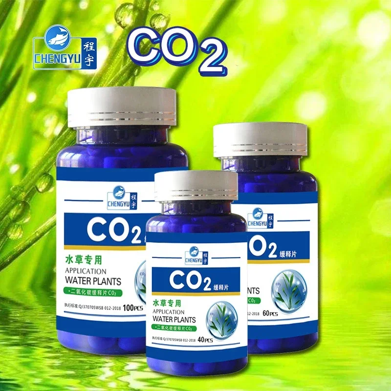 CO2 Tablet Carbon Dioxide Diffuser for Water Plant Grass Fish Tank Aquario Acessório Co2 Aquarium