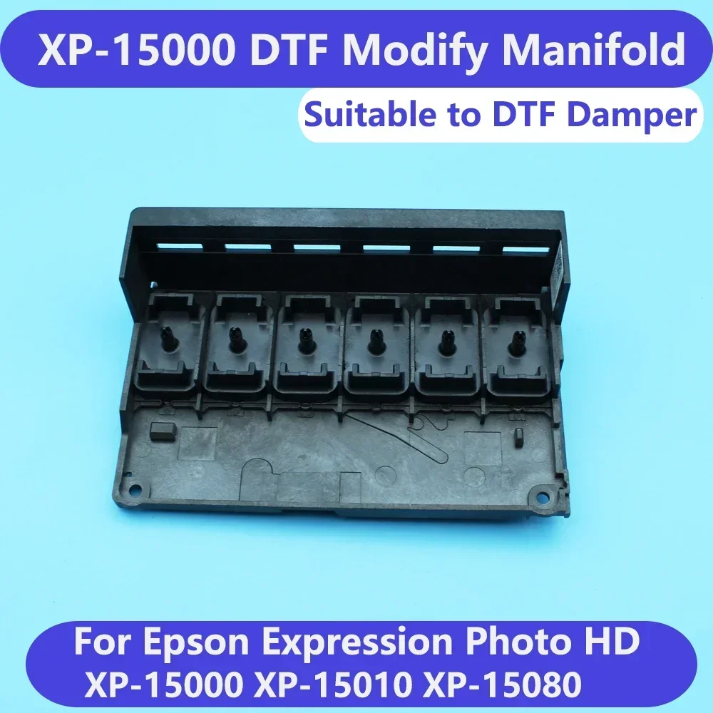 

XP15000 DTF Conversion Printhead Manifolds Adaptor HD Part DTF Ink Damper Convert XP-15000 Printer Head Kit Manifold 15010 15080