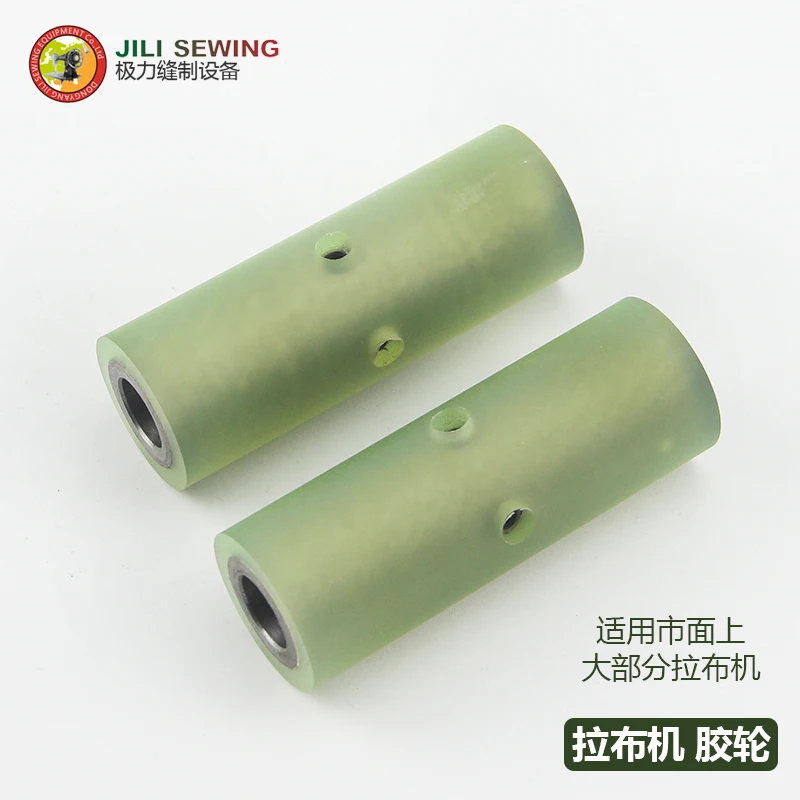 

Lockstitch Cloth Spreader Belt Pulley Lockstitch Mop Wheel For Pulling Cloth Wheel Jack Computer Lockstitch Rack Mop Wheel