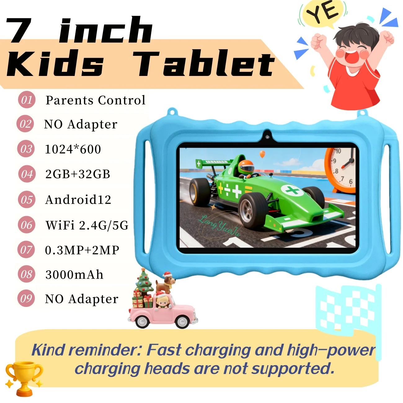 تابلت أندرويد 7 بوصة، 2 جيجابايت + 32 جيجابايت، تحكم بالأبوية، تابلت تعليمي، حافظة واقية، هدية للعطلات، متوفر باللون الأزرق/الوردي #1